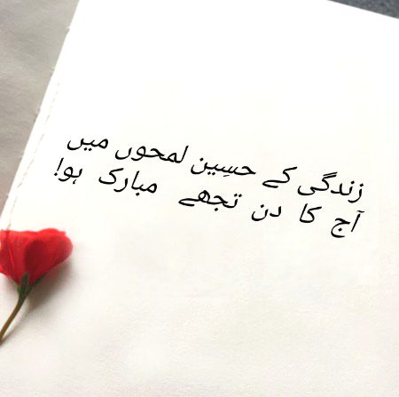 Hpy birth day tooo u adiii🎉💖🎂