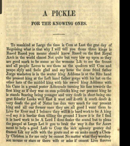 Chakondar,luk 8 dis in lord style