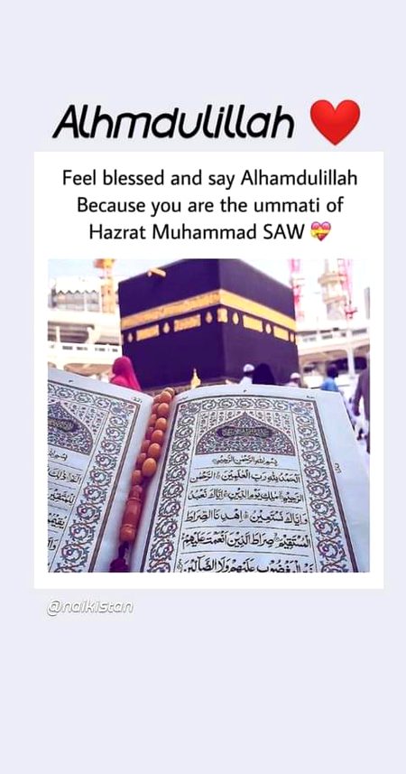 Islamic Quotes image