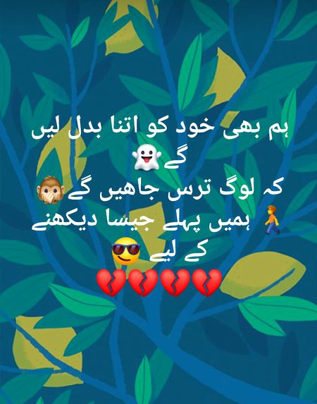 Jokes image