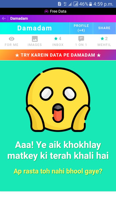 Yai keya hai