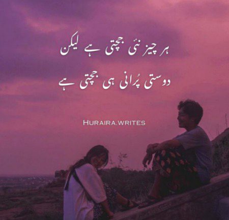 !! Exactly !!