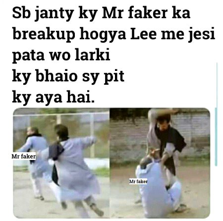 Damadam Roasting image