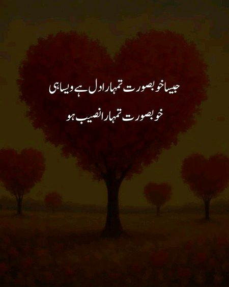 💞🦋💕...
