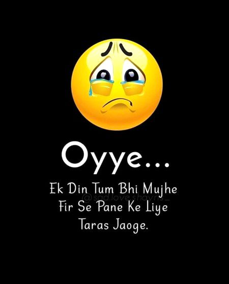 Right 💯🔥✌💔