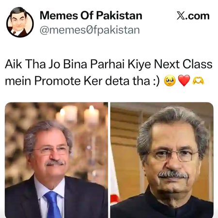 Bchy miss krty hogy is ko