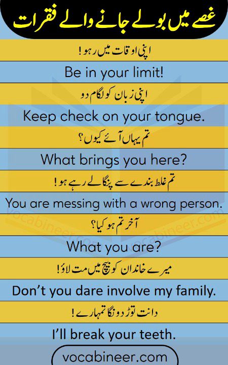 Tips for Students image