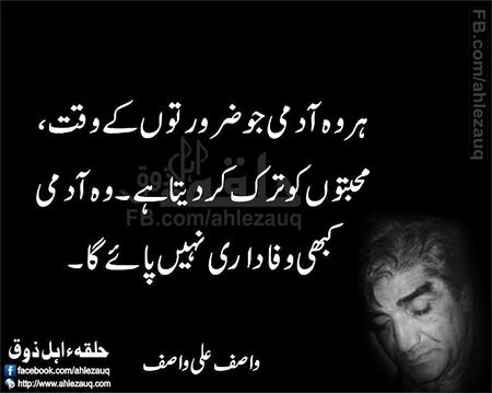 🍁Zoq_Shab🍁