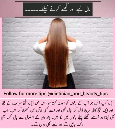 Health & Beauty image