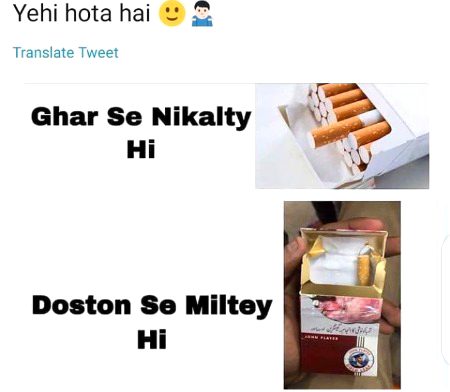 Damadam.Pk