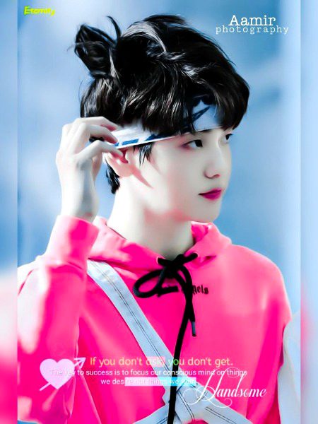 Beautiful People image