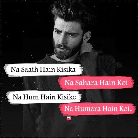 simple and saaf c baat🔥