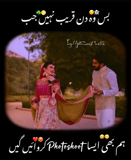 Romantic Poetry image