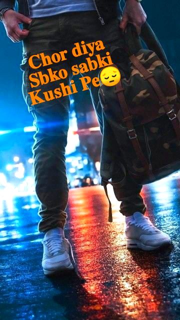 ہم پیدا ہی اس خاندان میں ہوئے ہیں جس کا نہ تو دل کمزور ہے. اور نہ ہی خون.
