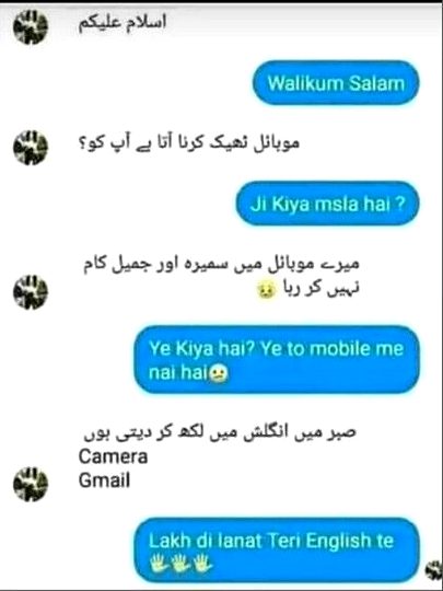 Memes & Satire image