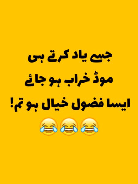 Just kidding Hmmm.. !!