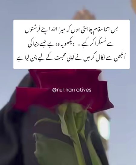 Motivational Quotes image