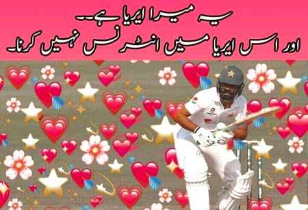 Fawad Alam on fire 🔥