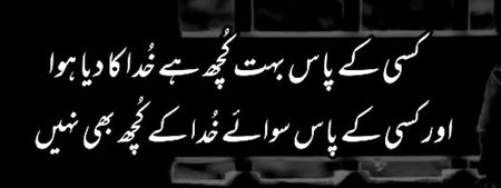 Sach 💝 💝 💝 💝