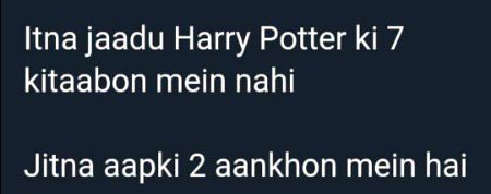 Ahye haye ye to qayamat hai 😍