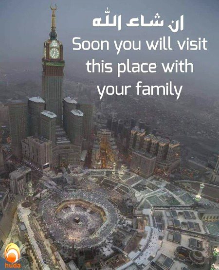 AMEEN SUMA AMEEN