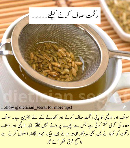 Health & Beauty image