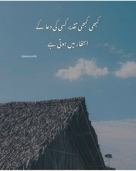 Motivational Quotes image