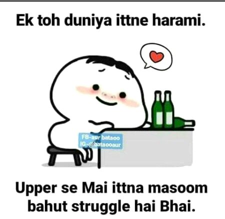 Memes & Satire image