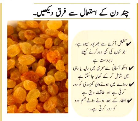 Health & Beauty image