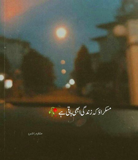 Sumira_Ameen_22😎😎