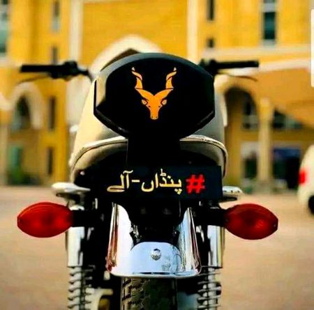 پنڈا ألے جٹ🤞.p5__.l5