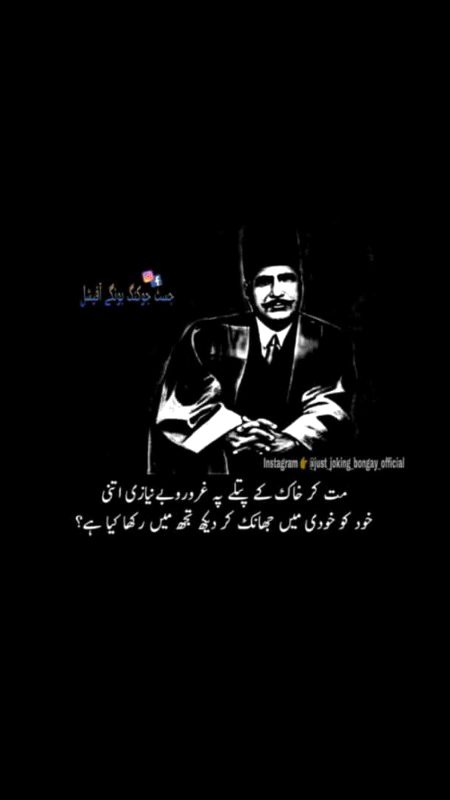 "لوگوں کا محاسبہ نہ کرتے پھرو؛ یہ کام اُن کے ربّ پر چھوڑ دو، تم بس اپنی طرف توجہ دو!" 
سیدنا ابوالدرداء رضی اللہ عنه
(حلية الأولياء : 212/1)