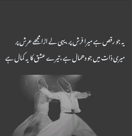 عشقِ حقیقی 💞🥀