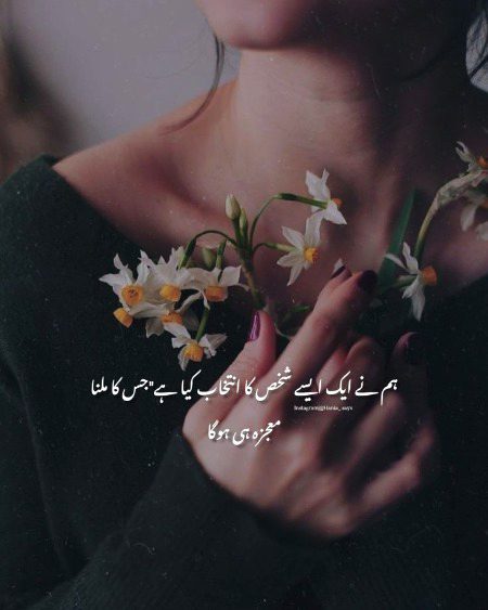 Motivational Quotes image