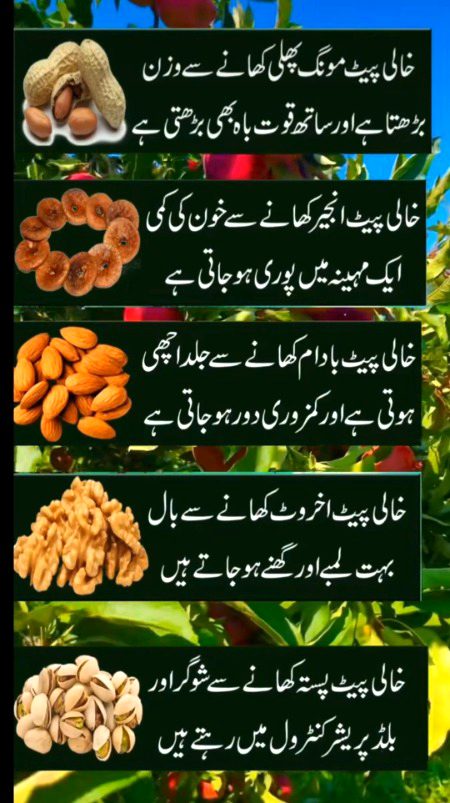 Health & Beauty image