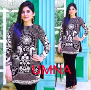 Apni zindagi mein khush rehti hon dukho sy door rehti hon