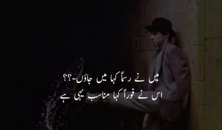 No caption