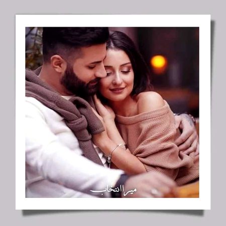 Beautiful People image