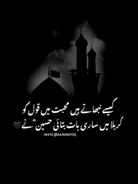 ❤️💜🖤❤️💜🖤❤️💜