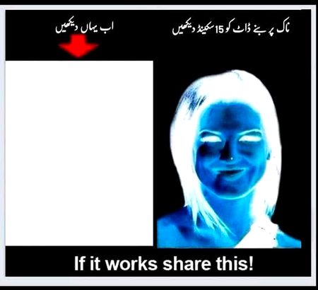 Interesting Posts image