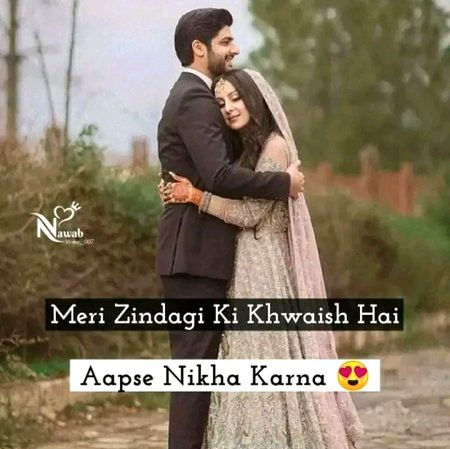 Romantic Poetry image