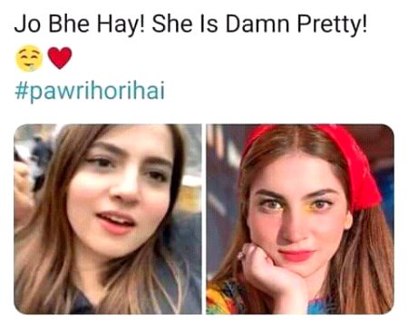 Pakistani Celebs image