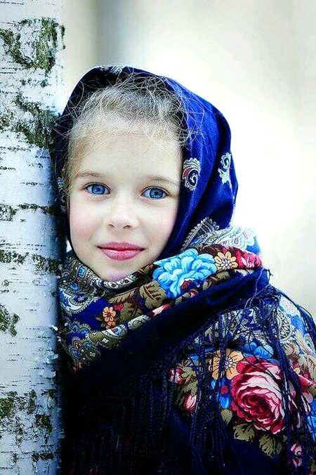 Beautiful People image