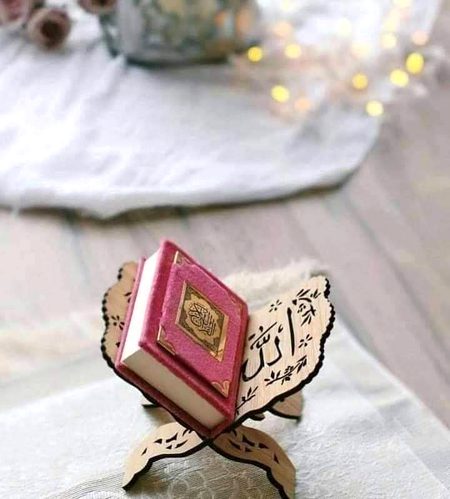 الـلَّـهُـمَّ صَـلِّ عَـلَـى مُـــحَـــمَّـــدٍﷺ وَ عَـلَـى آلِ مُـــحَـــمَّـــدٍﷺ كَـمَـا صَـلَّـيْـتَ عَـلَـى إِبْـرَاهِـيـمَ وَ عَـلَـى آلِ إِبْـــرَاهِـــيـــمَ إِنَّـكَ حَـمِـيـدٌ مَـــجِــيــدٌ الـلَّـهُـمَّ بَـارِكْ عَـلَـى مُـــحَـــمَّـــدٍﷺ وَ عَـلَـى آلِ مُـــحَـــمَّـــدٍﷺ كَـمَـا بَـارَكْـتَ عَـلَـى إِبْــرَاهِــيــمَ وَ عَـلَـى آلِ إِبْــرَاهِــيــمَ إِنَّـكَ حَـمِـيـدٌ مجيد ۔۔