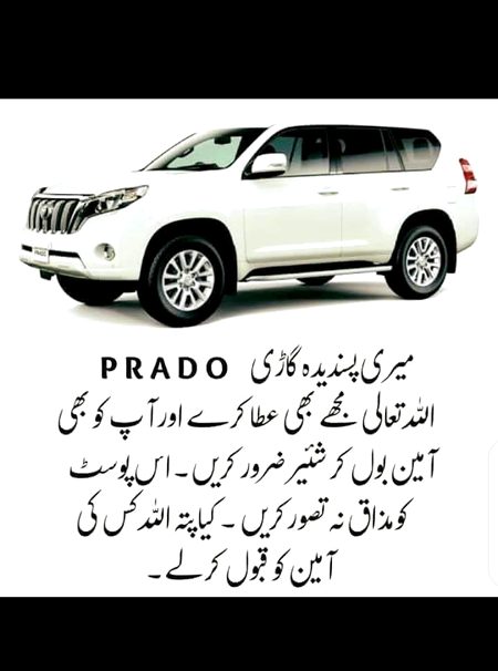 Kia irada hy dosto. Like kr do