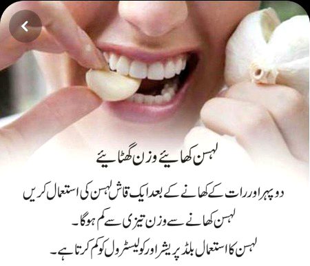 Health & Beauty image