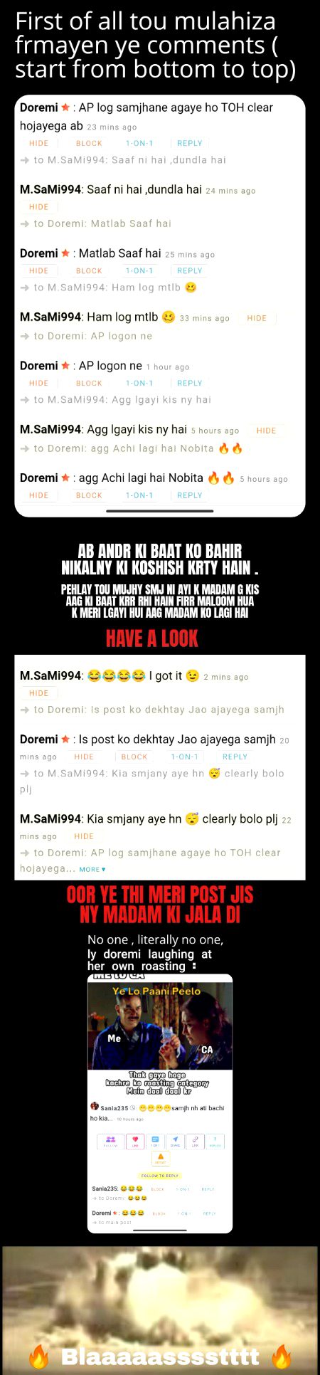 Damadam Roasting image