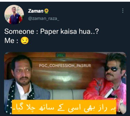 Memes & Satire image