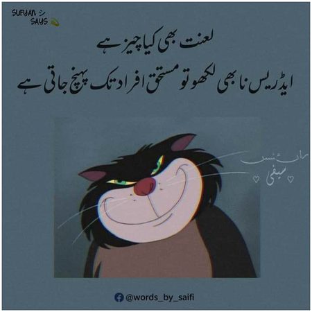Jokes image