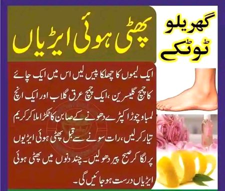 Health & Beauty image